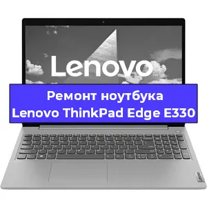 Замена модуля Wi-Fi на ноутбуке Lenovo ThinkPad Edge E330 в Ижевске